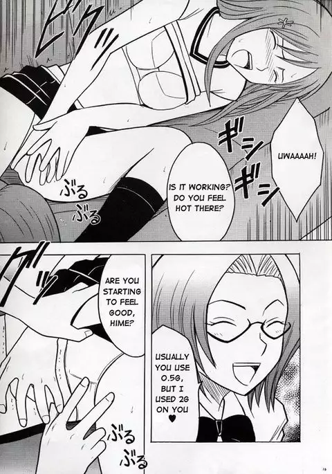 Watashi Wa Kyozetsu Suru