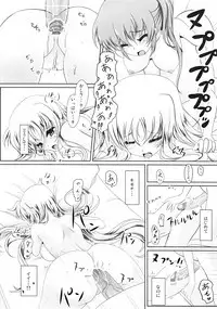 [frapowa] Futari de Shotaiken (Mahou Shoujo Lyrical Nanoha)