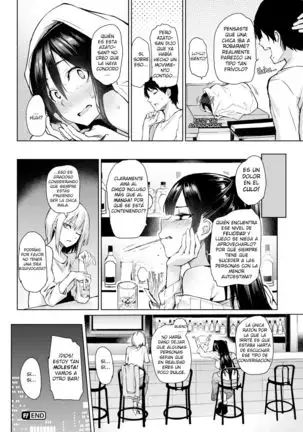NEWLYWED EDITOR TSUKIMOTO-SAN