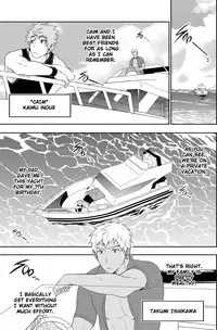 Black Monkey Pro - Overgrip