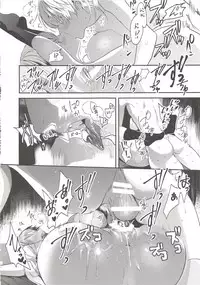 (C90) [UluluN (Takahashikun)] Kimi wa Dosukebe (Touken Ranbu)