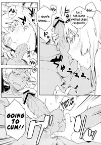 (C82) [Funikigumi (Yurikawa)] Fufufuufu Fuufufu (Jormungand) [English] =TV=