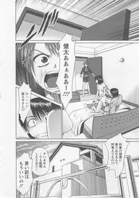 [usi] Search