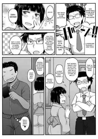 (C95) [Great Canyon (Deep Valley)] Inkou Kyoushi no Saimin SeiKatsu Shidouroku Tachibana Yayoi Hen ~Sensei, Itoshii Ano Hito no Tame ni Uchi ni Okodane Tsuketatte Kudasai…~ [English] [Doujins.com]