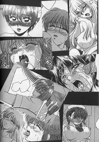 [Yamano Kitsune] Daraku no Tenshi | Degenerate Angel