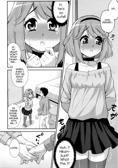 Sensei anone...