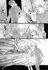 [Nachi] Benkihime