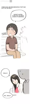 [Eunya] Nineteen Ch.1-16 [English] [YoManga]