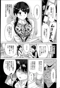 COMIC Penguin Club Sanzokuban 2013-08