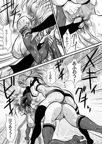 [Yuriai Kojinshi Kai (Yuri Ai)] CrossFight (Street Fighter, Tekken) [Digital]