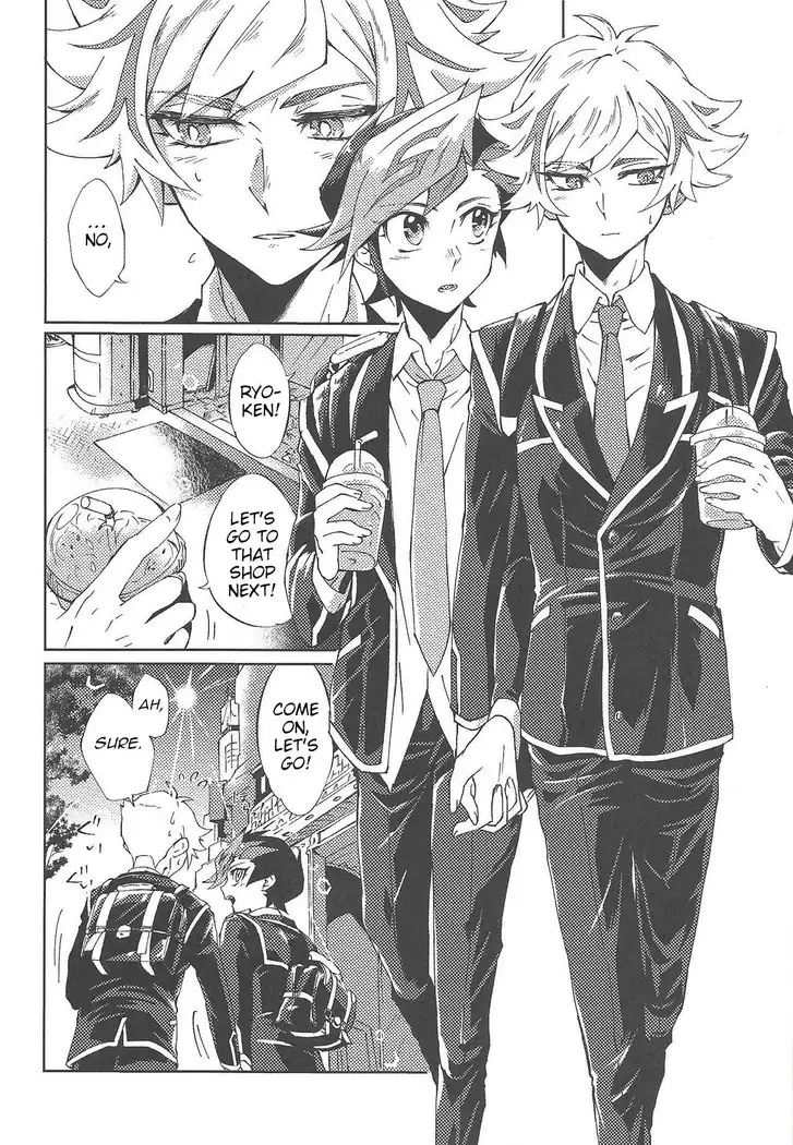 Ryouken wa Zurui