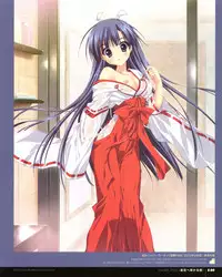 [Ryohka] Ryohka Gashuu Kurimi