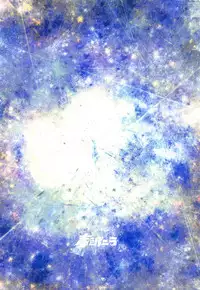 Hajimete no Yoru