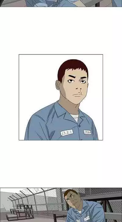 逆倫 1-55