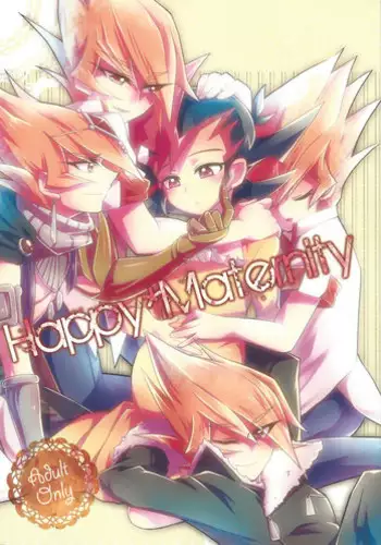 (Sennen Battle Phase 6) [HYDRO (Wakatake)] K@kin G@me (Yu-Gi-Oh! Zexal)