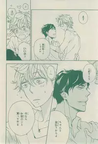 CIEL 2015-03