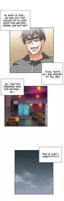 [Husky guy] SStudy Ch.0-26 (English) (YoManga) (Ongoing)