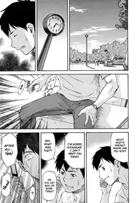 [Nagare Ippon] Bug (Complete) [English] [LWB + amailittlething]