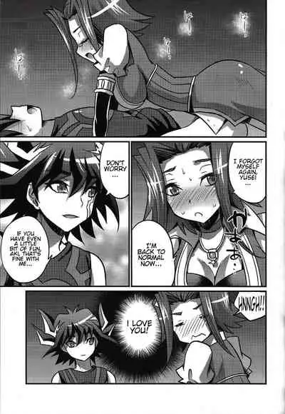 FUTANARIHEROINE x HERO