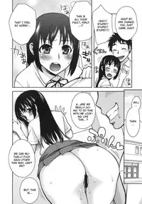 [Unagimaru] Natsuki Change (Shinzui EARLY SUMMER ver. Vol. 4) [English] [CGrascal]
