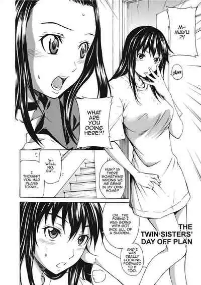 [Sabashi Renya] Love Infusion [English] [Project-H] [Uncensored]
