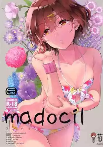 (C99) [Esora Note (Majima Shiroyuki)] madocil (THE iDOLM@STER: Shiny Colors)