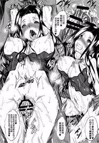 (C90) [Akausagi (Fukuyama Naoto)] Sasuoni! 3 (Mahouka Koukou no Rettousei) [Chinese] [不咕鸟汉化组]