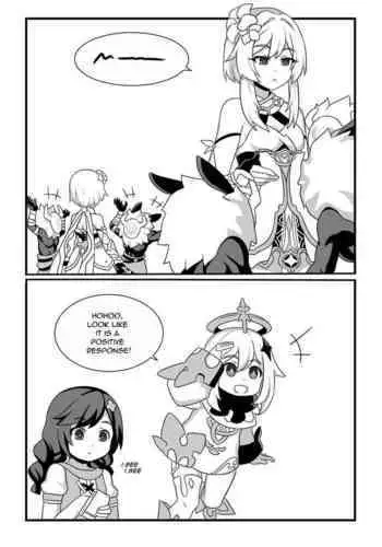 [shikniful] 