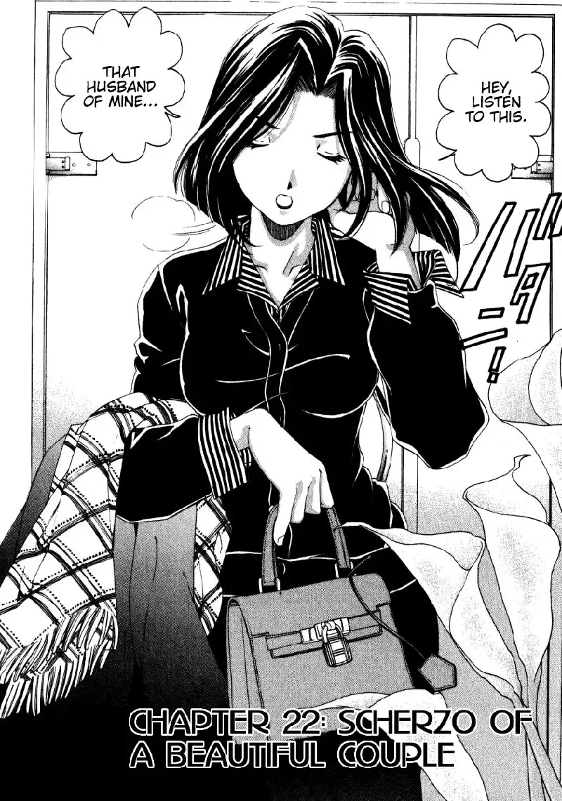 Virgin Na Kankei Vol3 - Chapter 22