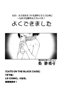 [Anthology] Little Pierce Vol.34