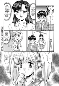 [Mizuyoukan] Haitoku (Immorality) [English]