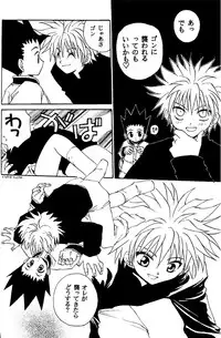 Jiyuu Na Hito (HunterxHunter)