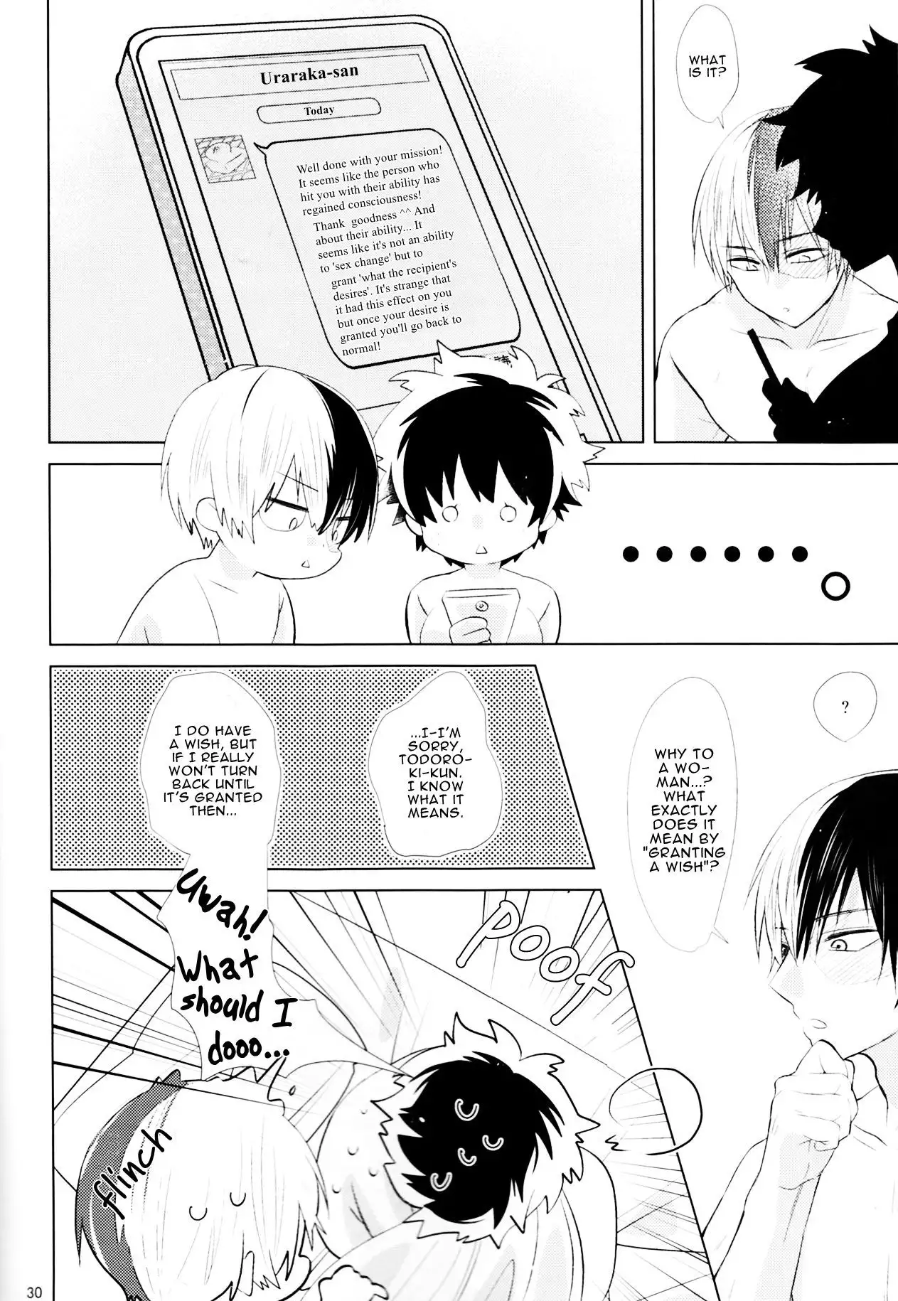Sangatsu Usagi no Himegoto