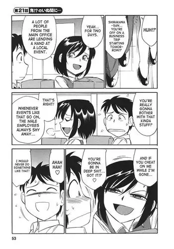 てるさんおいしいです!