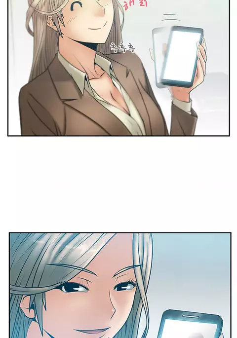 My Office Ch.1-30