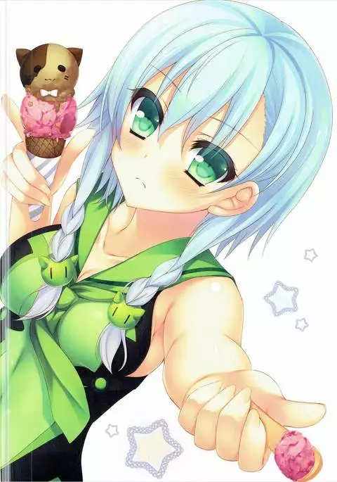 Satou-san no Ofuro de Gohoushi Hon