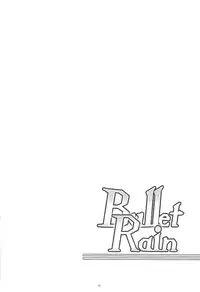 (C83) [Kanten Jigenryuu (Kanten)] Bullet Rain (BlazBlue) [English] {doujin-moe.us}