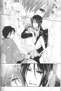 (HaruCC13) [Pink Kitten (Naokichi.)] Kichiku Moralism (Kuroshitsuji)