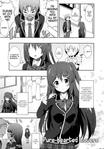 [Nectar] Junjou Lovers | Pure hearted lovers (Kimi ga haramu made nandemo aishiteru) [English] [Rin]