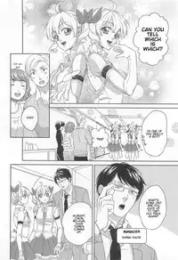 [Anthology] Otokonoko Uke Vol. 2 [English]