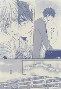 Chara 2015-04