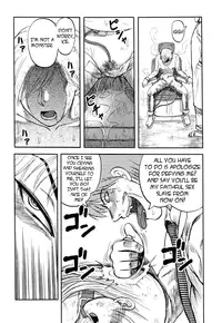 [Uziga Waita] ICECREAM Ch.3 (ENG) =Torwyn+Torn=