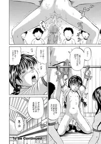 [Kawady MAX] 30 nin 31 pattsu Ch.01-02 (Complete)