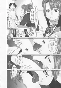 [usi] Search