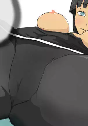 One Piece of Ass