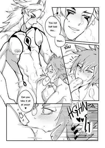 [DUZK] The Tail's Problem (Genshin Impact)