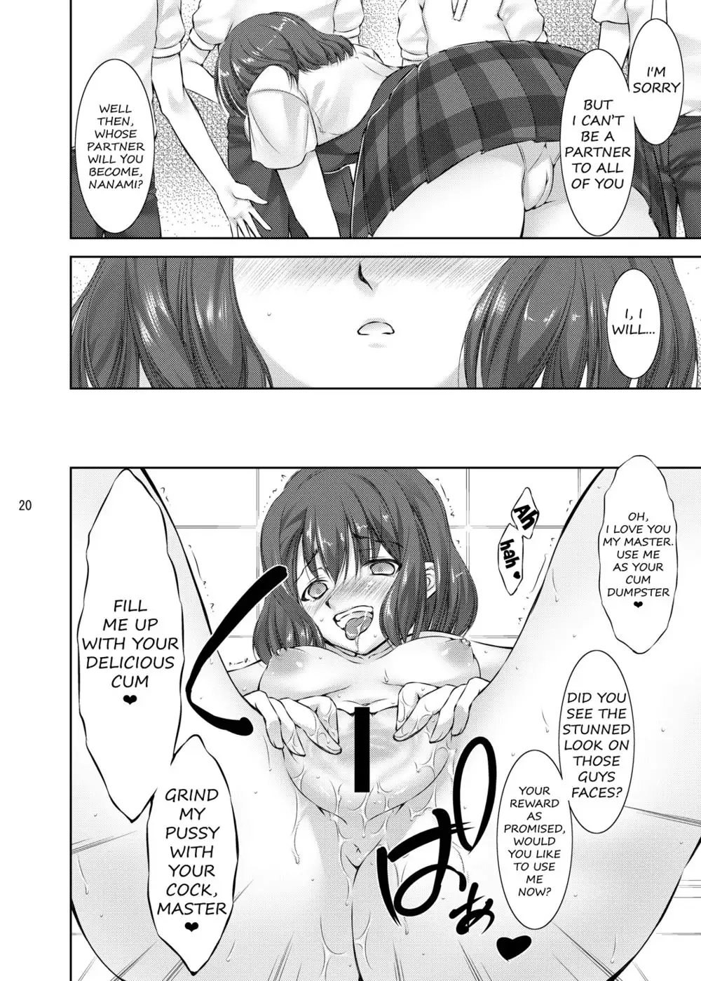Rape Me no Princess-sama Maji Nakadashi1000%