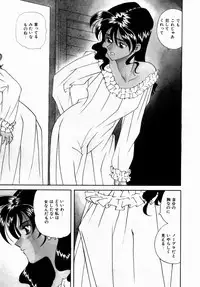 [Tsuka Motomasa] Hakudaku ni Somaru Youko | Yoko Series Vol.1