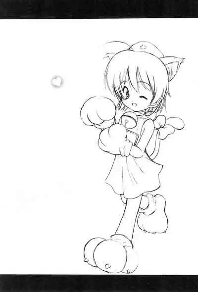 Oisha-san Daisuki