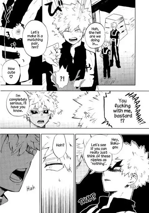 Danshi Kinsei | Boys Prohibited